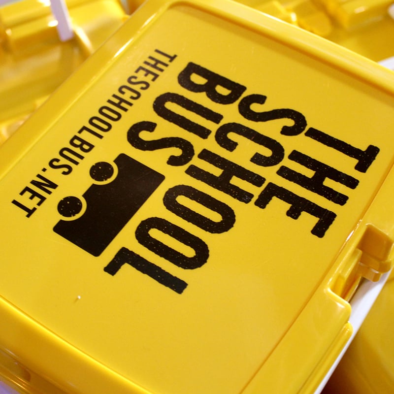 Absolute designed and created a branded lunchbox filled with useful information for delegates regarding the project